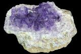 Purple Cubic Fluorite Crystal Cluster - Morocco #108707-1